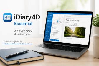 iDiary4D Essential