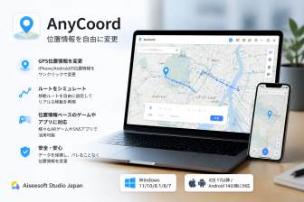 AnyCoord