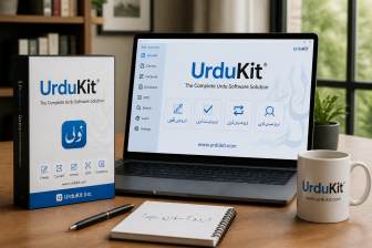 UrduKit